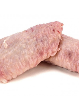 Buy Frozen Chicken Midwing online