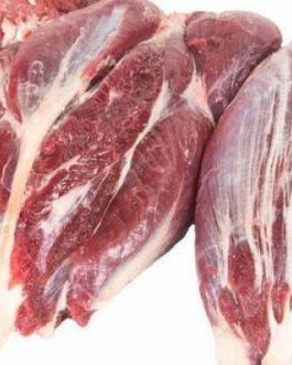 Buy HALAL Frozen Beef Shanks Boneless / Bone in online