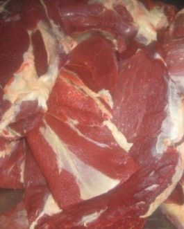 Buy HALAL Frozen Boneless Beef-Blade, Chuck, Topside, Silverside online